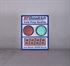 Picture of Stoplight Days Since Last Accident Sign with 5” Counter (28Hx22W) 