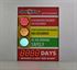 Picture of Stoplight Days Without Accident Signs with Large Display (48Hx36W)