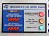Picture of Stoplight Scoreboard with Two Five Inch Displays and Scrolling Message (48Hx72W)